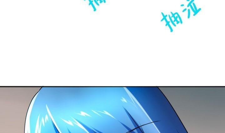 第75话 衡是谁？(1/2)-第75话