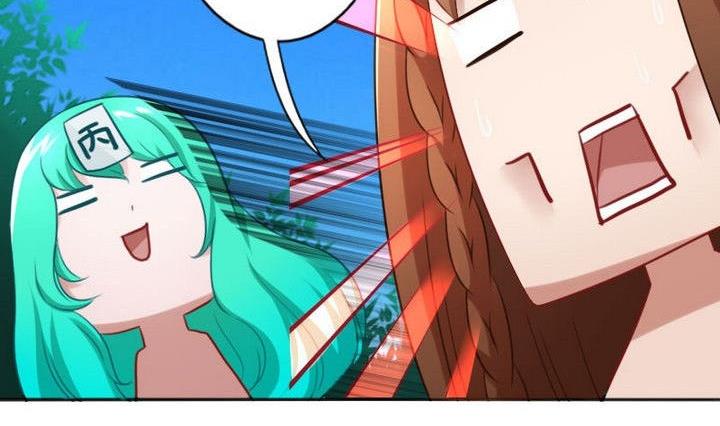 第77话 穷(1/2)-第77话