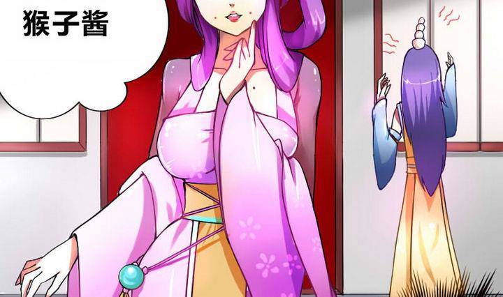 第9话 美艳阿姨-第9话