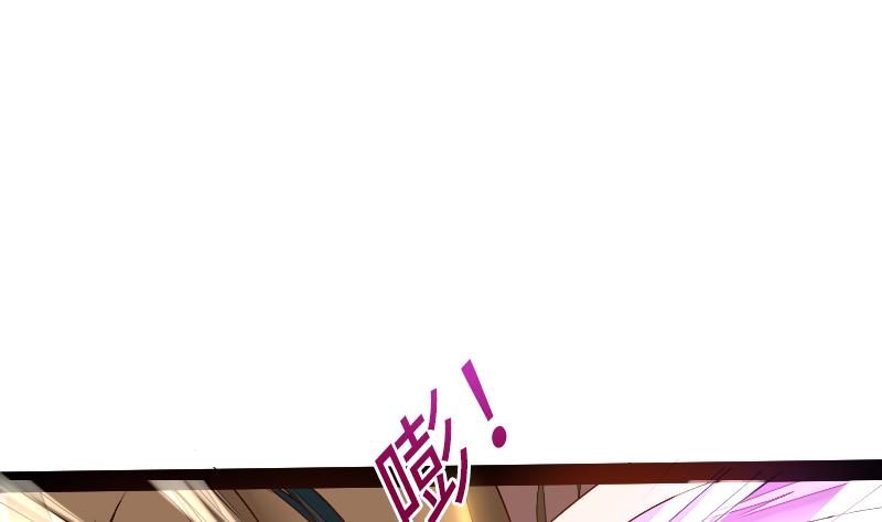 第二季 第1话 小乐&ldquo;回来&rdquo;了 下(1/2)-第83话