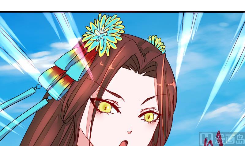 第二季 第2话 猴子＝女主？！ 下(1/2)-第85话