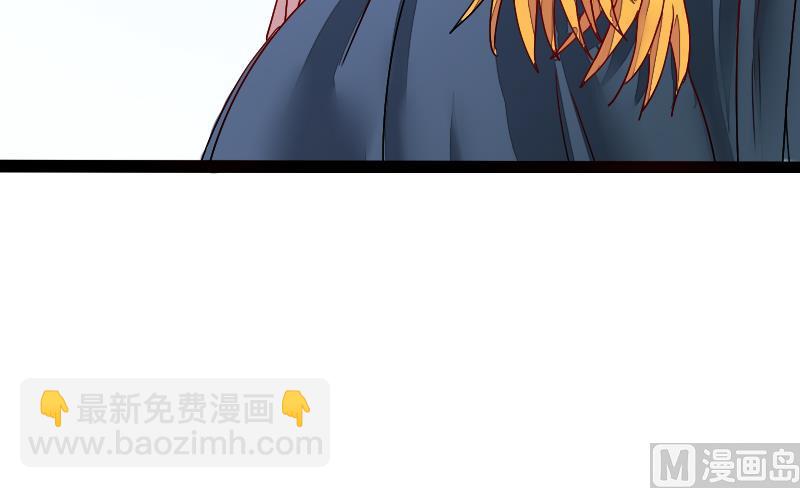 第二季 第2话 猴子＝女主？！ 下(1/2)-第85话