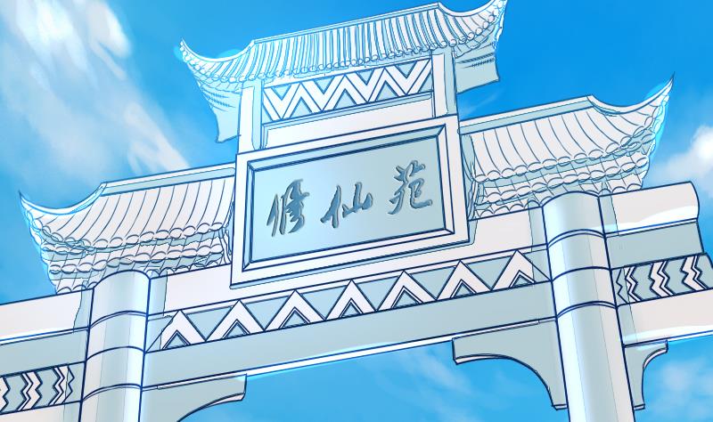 第二季 第2话 猴子＝女主？！ 下(1/2)-第85话
