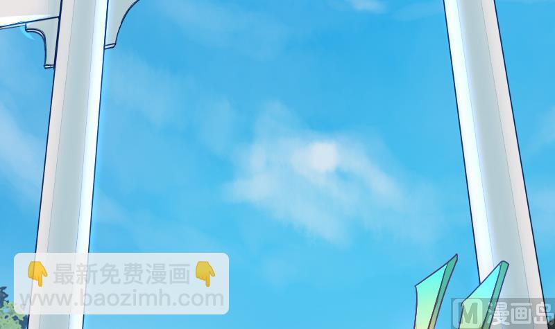 第二季 第2话 猴子＝女主？！ 下(1/2)-第85话