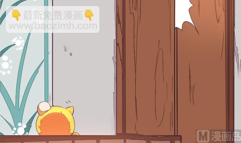 第二季 第4话 猴子肉可好吃？ 下(1/2)-第89话