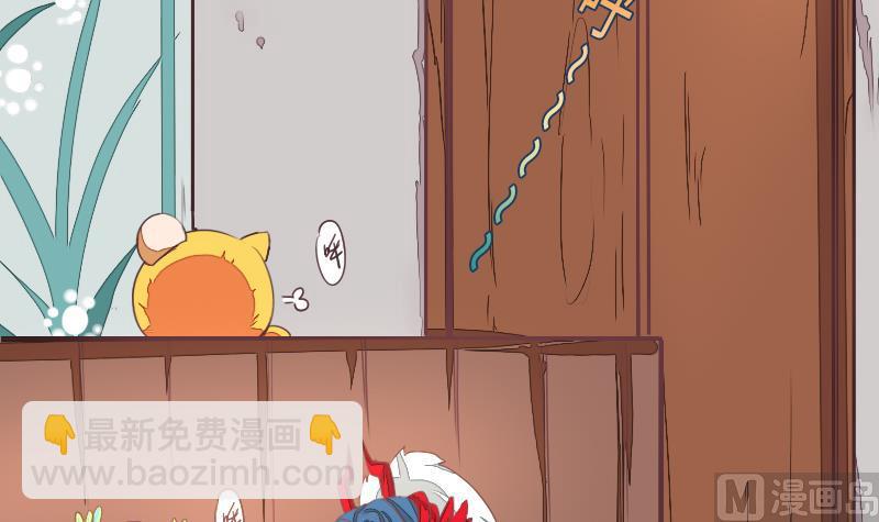 第二季 第4话 猴子肉可好吃？ 下(1/2)-第89话