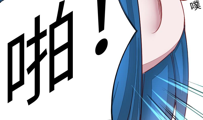 第二季 第5话 咕咕咕？ 下(1/2)-第91话