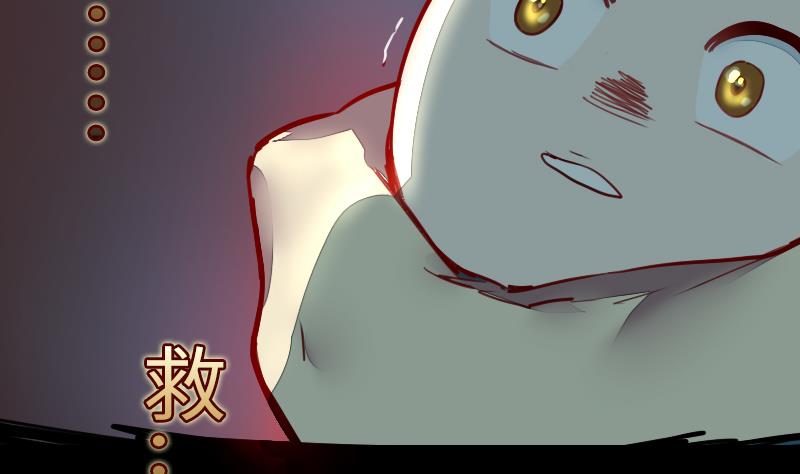 第二季 第6话 换魂 下(1/2)-第93话