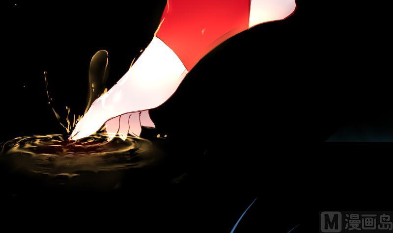 第二季 第7话 事实证明你是受 下(1/2)-第95话