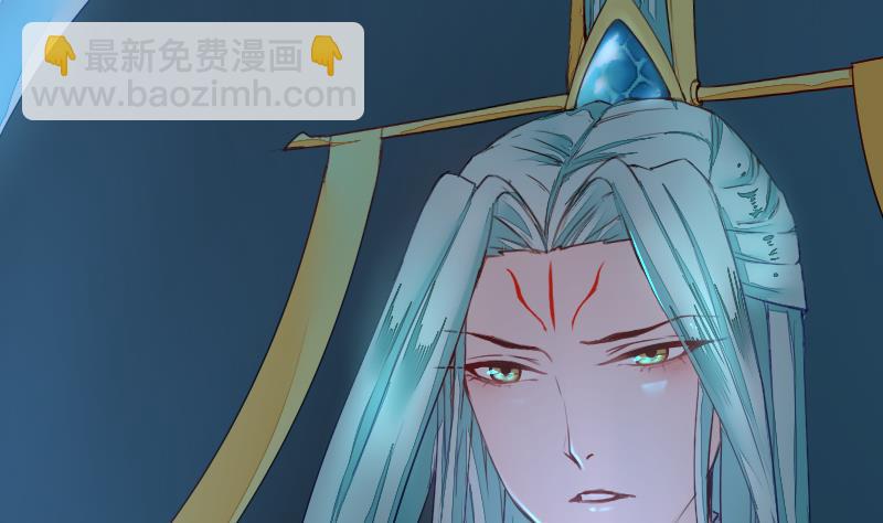 第二季 第8话 师傅您悠着点 下(1/2)-第97话