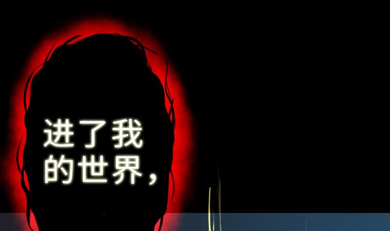 第二季 第8话 师傅您悠着点 下(1/2)-第97话