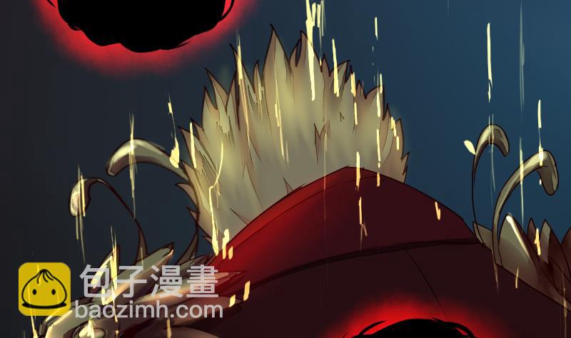 第二季 第8话 师傅您悠着点 下(1/2)-第97话