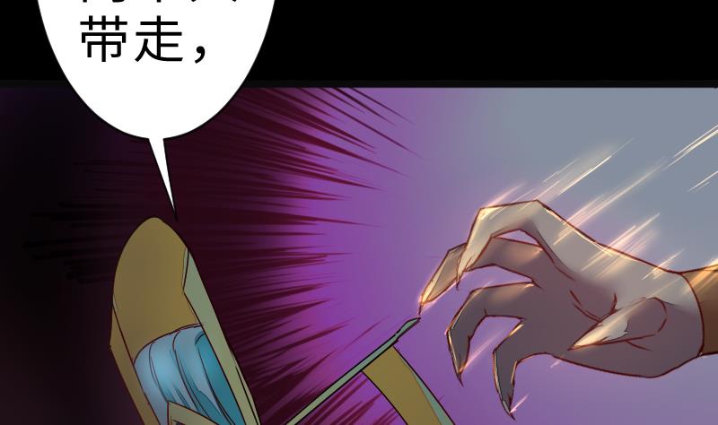 第二季 第9话 要和平，不要打架嘛 下(1/2)-第99话