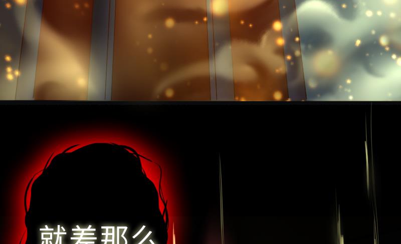 第二季 第9话 要和平，不要打架嘛 下(1/2)-第99话