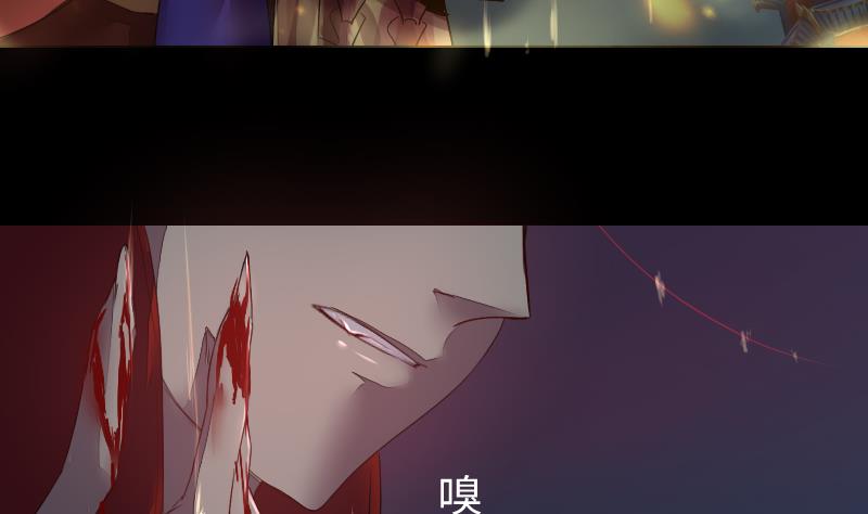 第二季 第9话 要和平，不要打架嘛 下(1/2)-第99话
