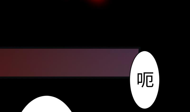 第二季 第9话 要和平，不要打架嘛 下(1/2)-第99话