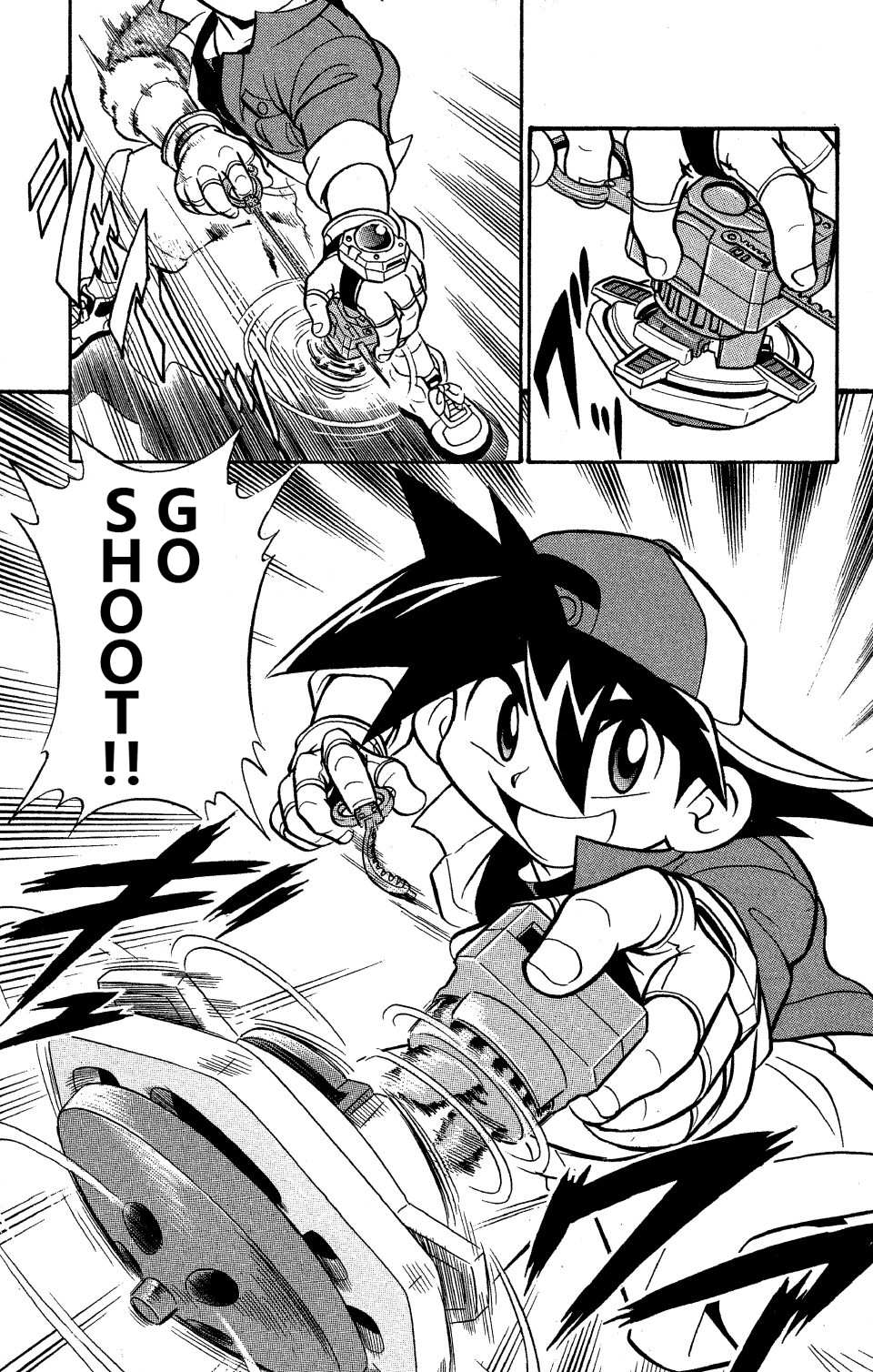 🍲战斗陀螺 第0话 第3页