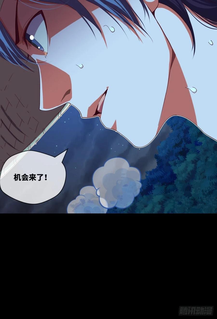 咏春&mdash;&mdash;叶问-第107话