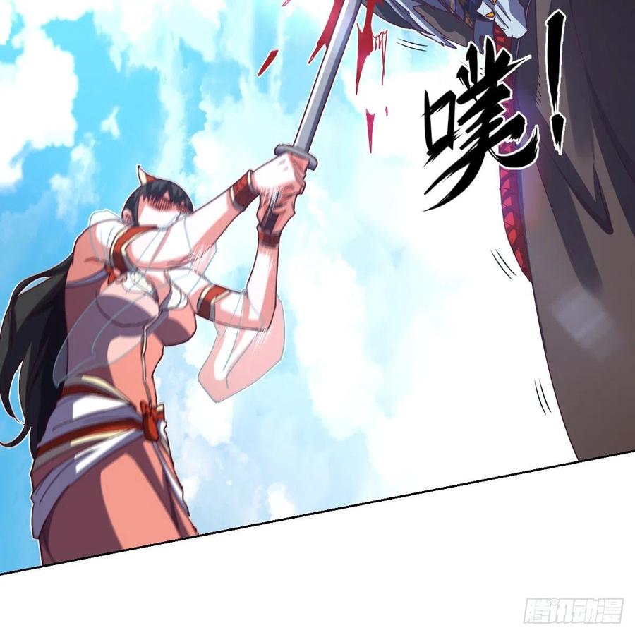 四方云动(1/2)-第121话