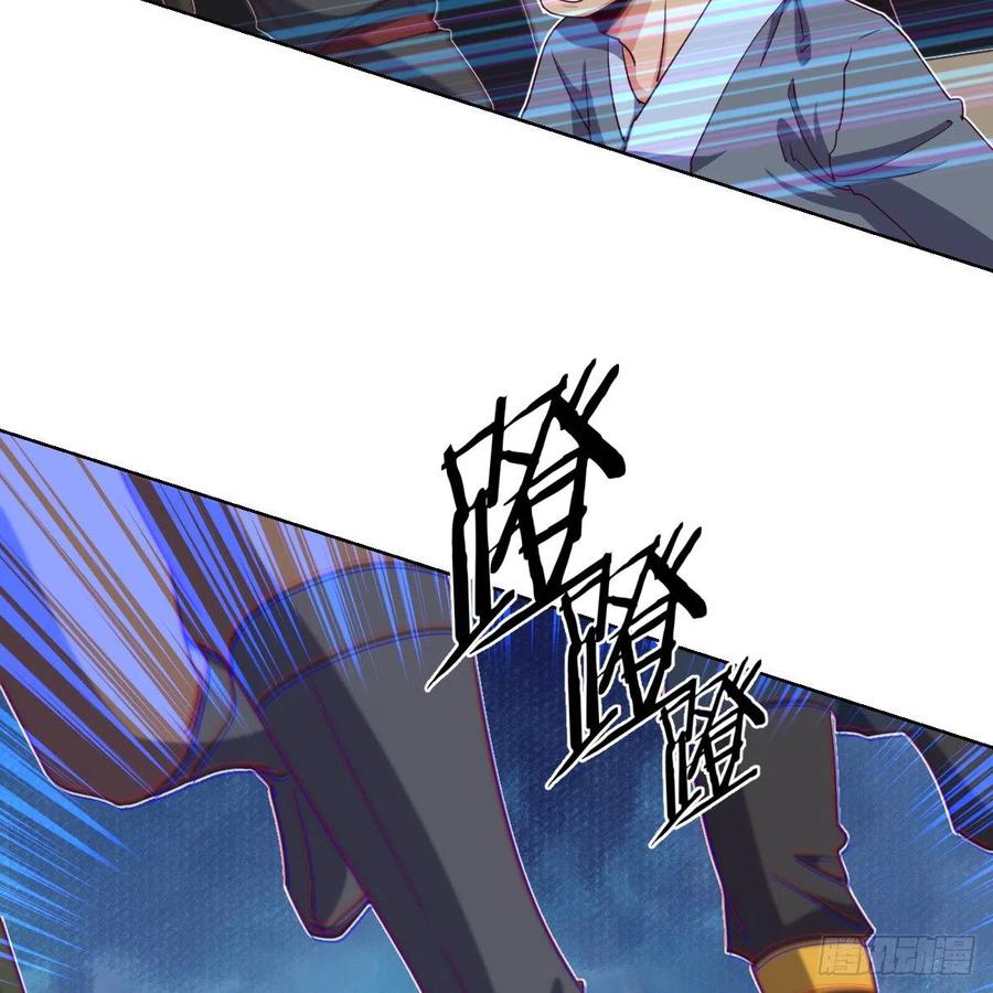 论挨打我就没怕过谁(1/2)-第127话