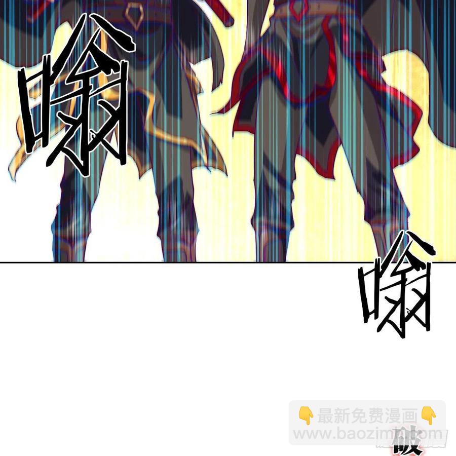 赵云召唤卡&middot;激活(1/2)-第129话