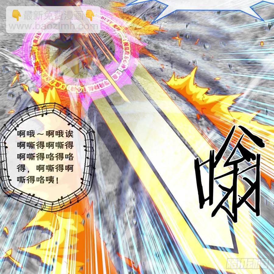 赵云召唤卡&middot;激活(1/2)-第129话