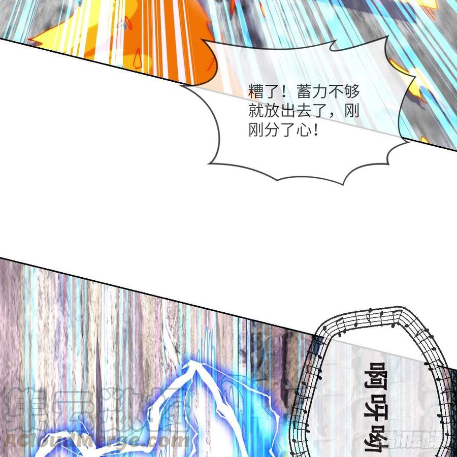 赵云召唤卡&middot;激活(1/2)-第129话