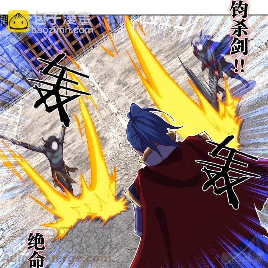 赵云召唤卡&middot;激活(1/2)-第129话