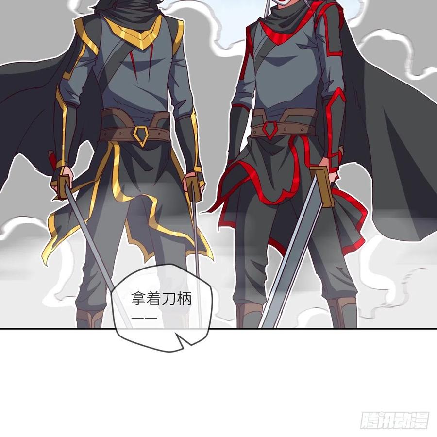赵云召唤卡&middot;激活(1/2)-第129话