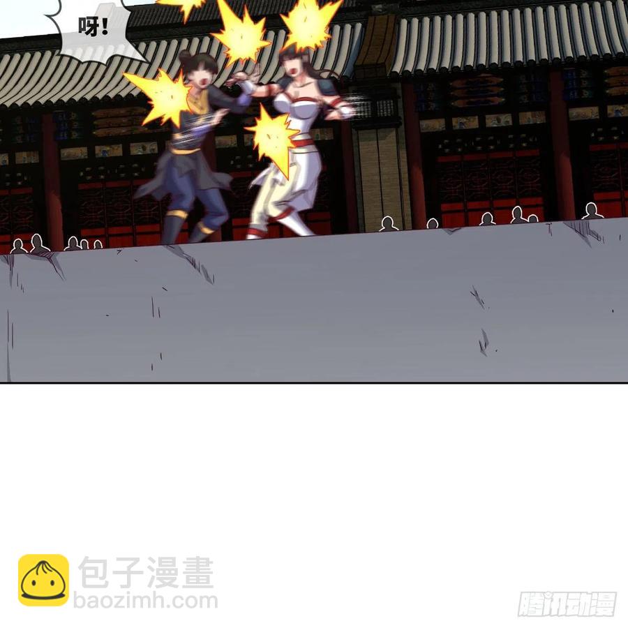 首战由我白小龙开启(1/2)-第131话