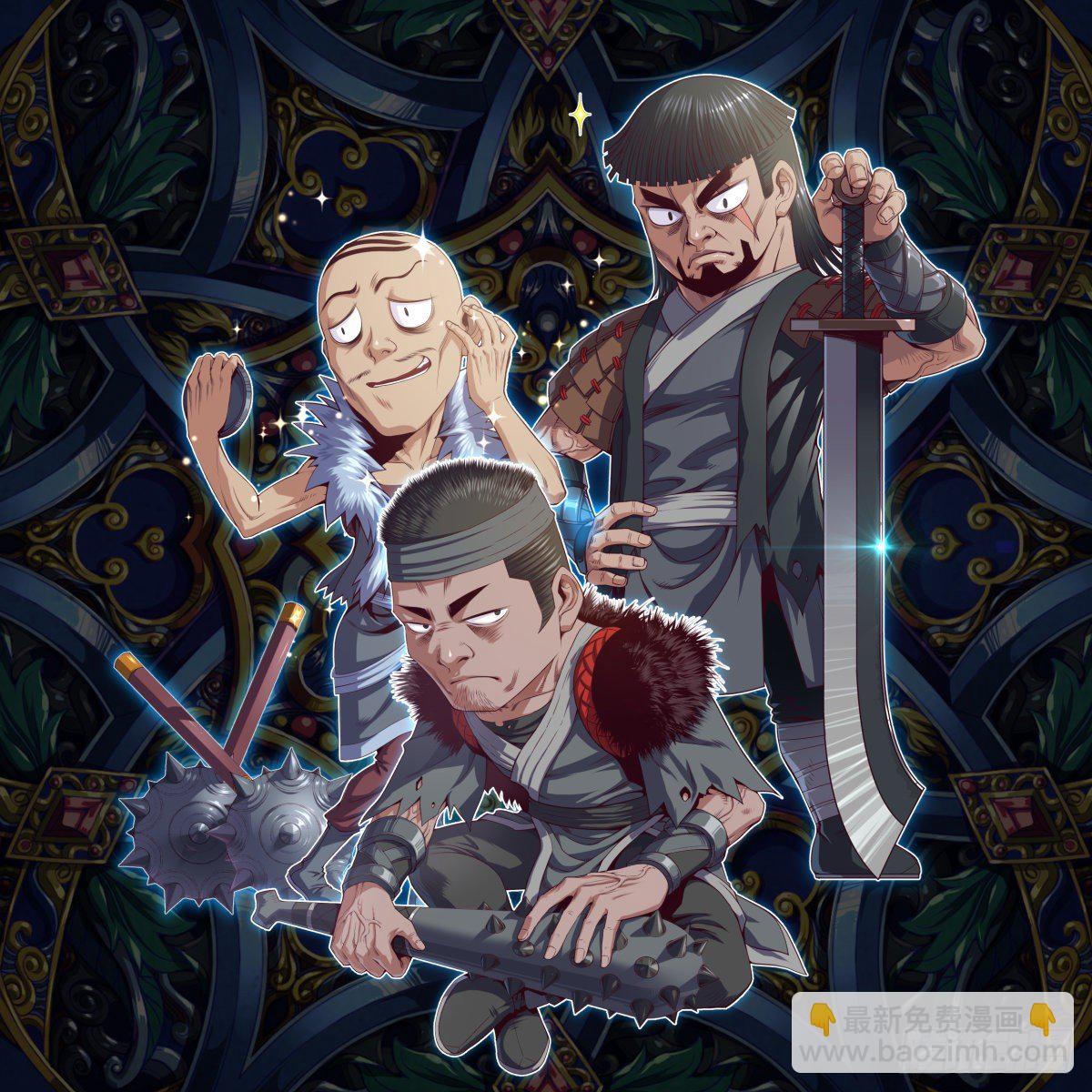 大王山目前角色Q版+延迟说明-第37话