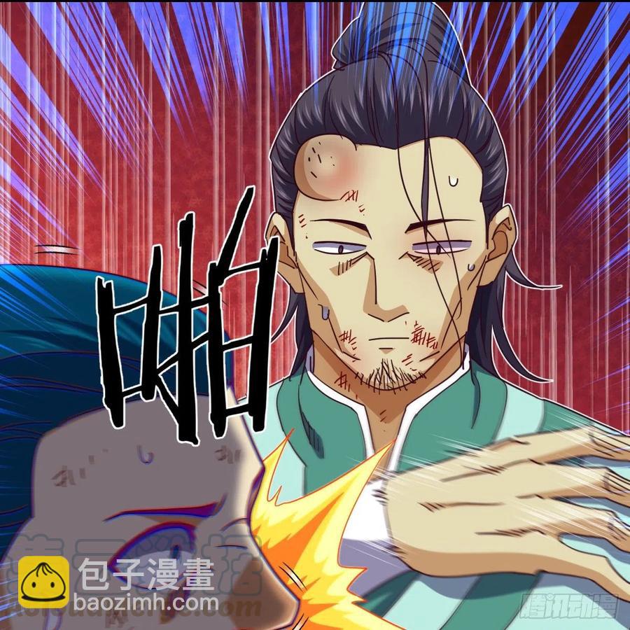 练反应？有脚就行！(1/2)-第135话