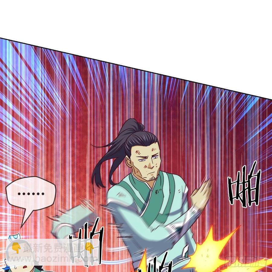 练反应？有脚就行！(1/2)-第135话