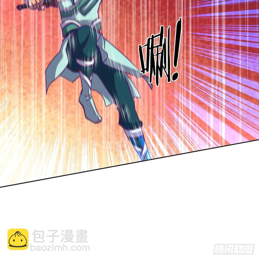 狂战士杨不凡(1/2)-第137话