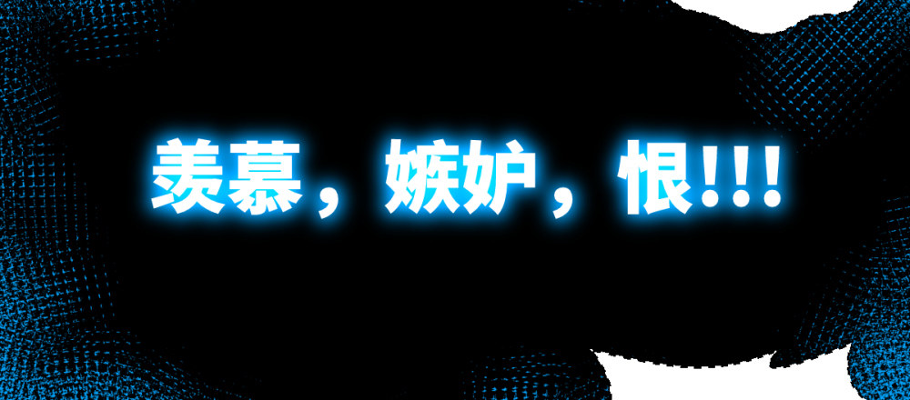 第27话 丹药变异过期了?-第29话