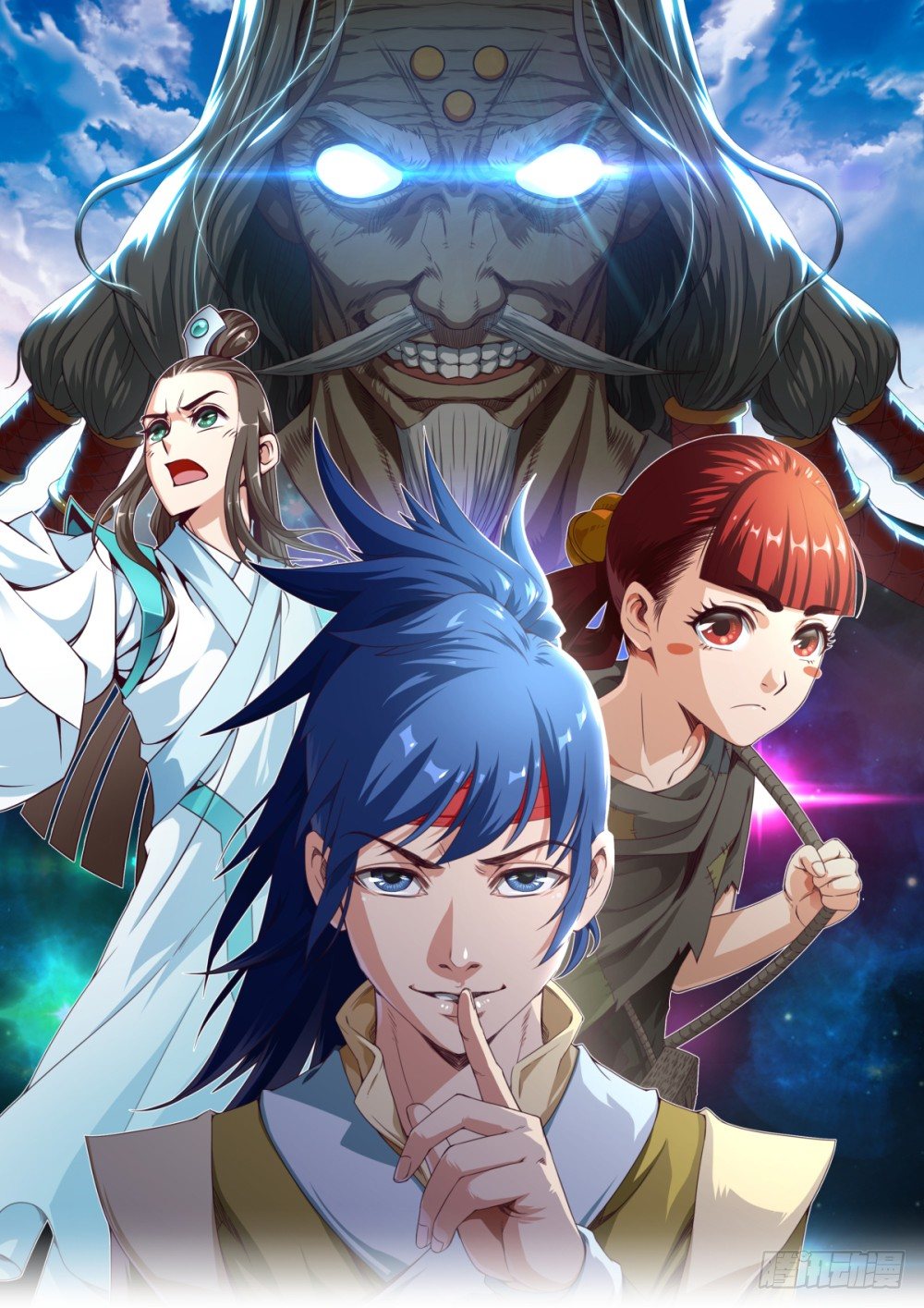 第4话 兄弟,保重!(1/2)-第5话