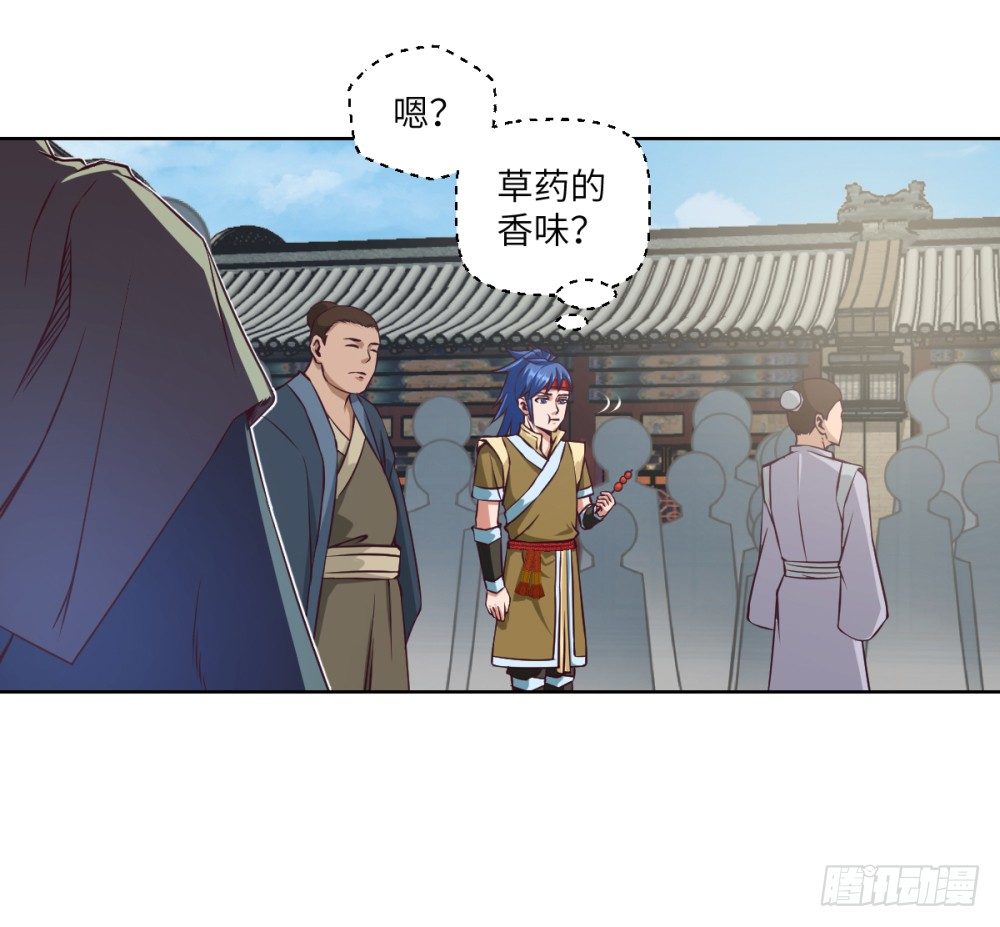第4话 兄弟,保重!(1/2)-第5话
