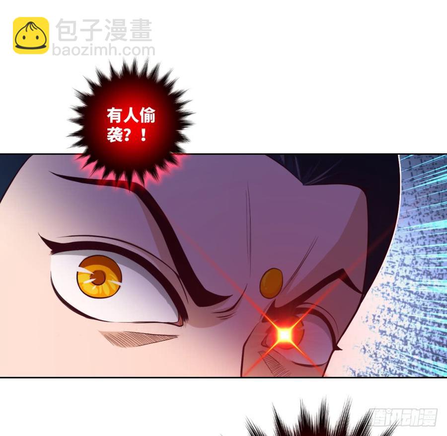 孙贼!你来弄死我啊!-第45话