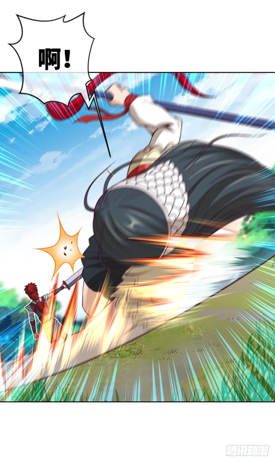 大王山众-出击-第51话