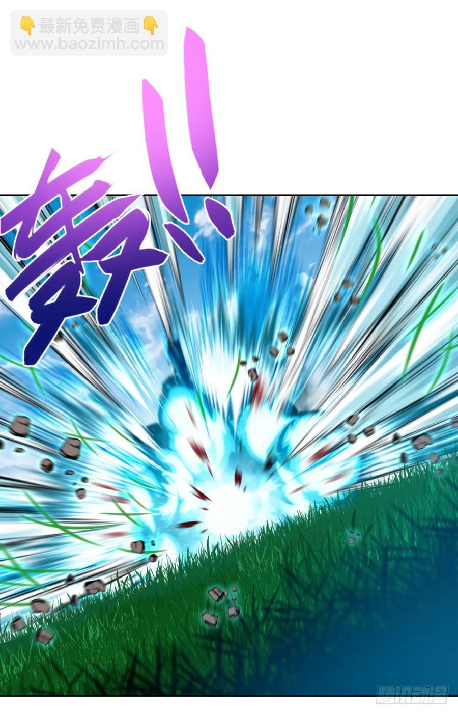 大王山众-出击-第51话