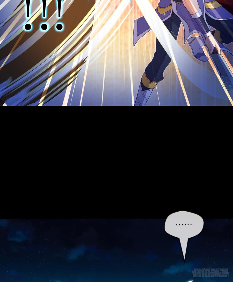 4级魔兽&middot;大地暴熊(1/2)-第63话
