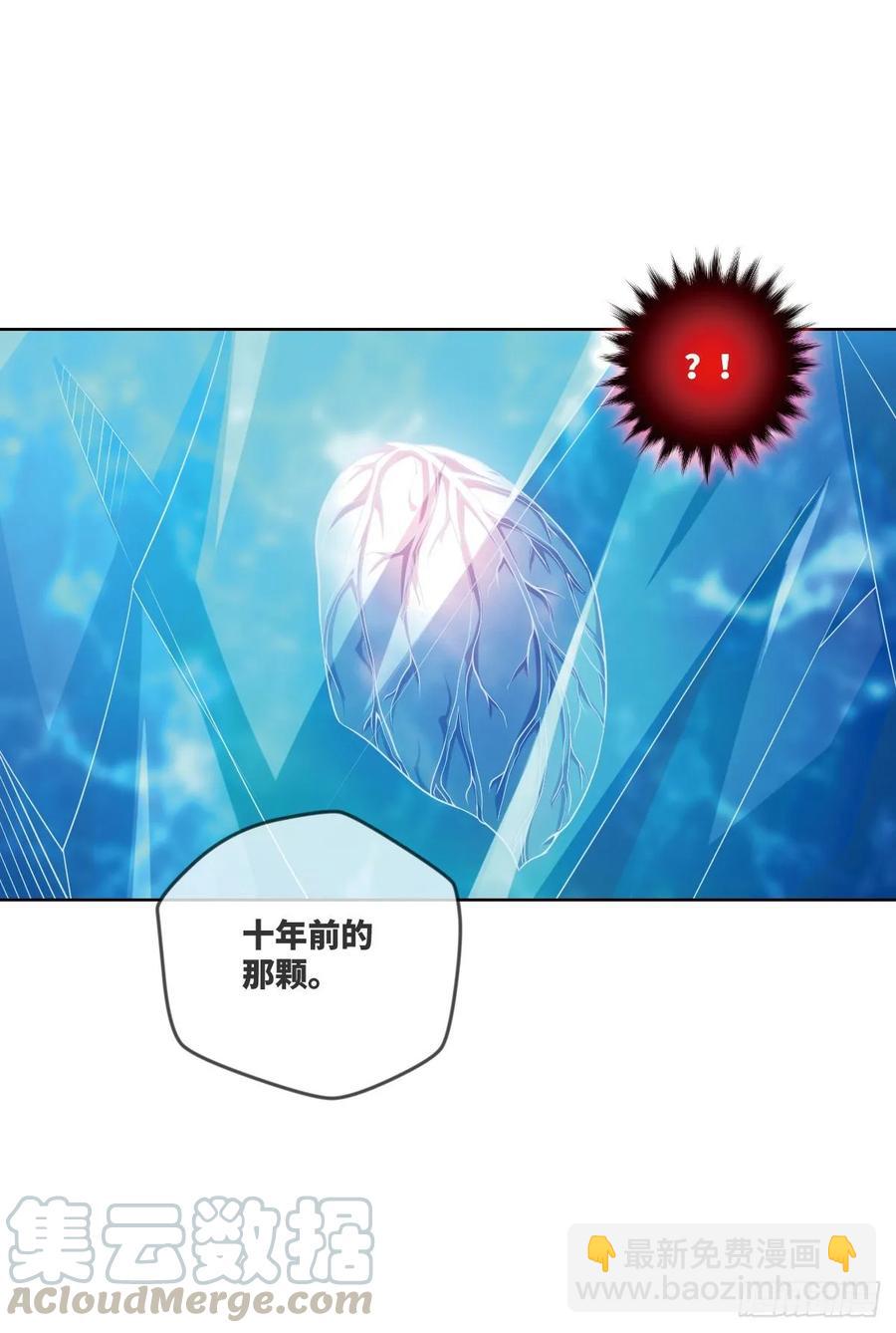 希望&middot;失望&middot;绝望-第85话