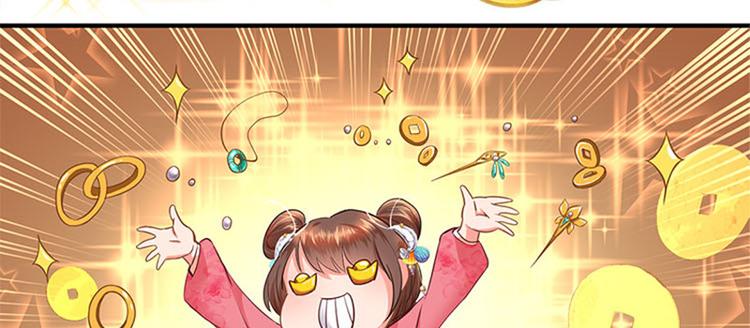 预告(1/2)-第1话