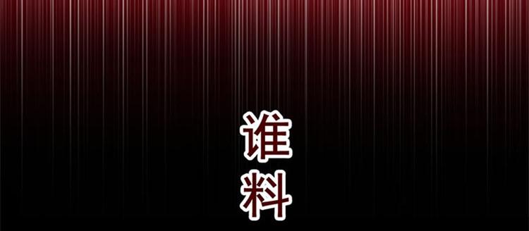 预告(1/2)-第1话