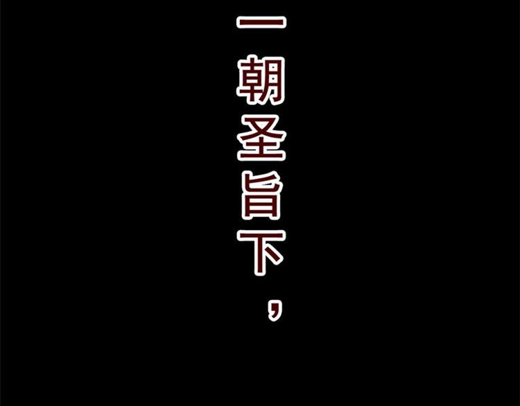 预告(1/2)-第1话