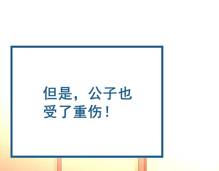预告(1/2)-第1话