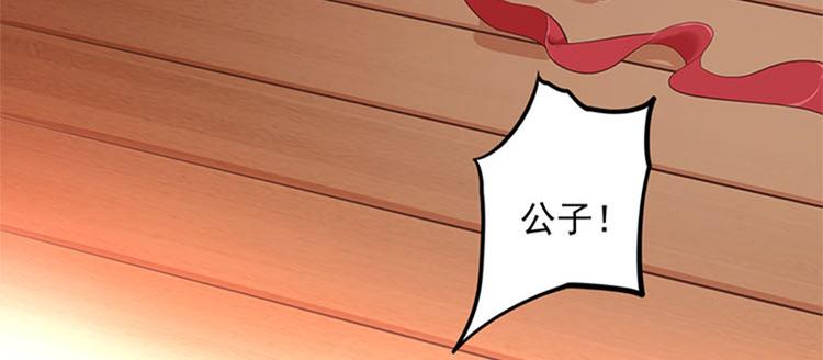 预告(1/2)-第1话