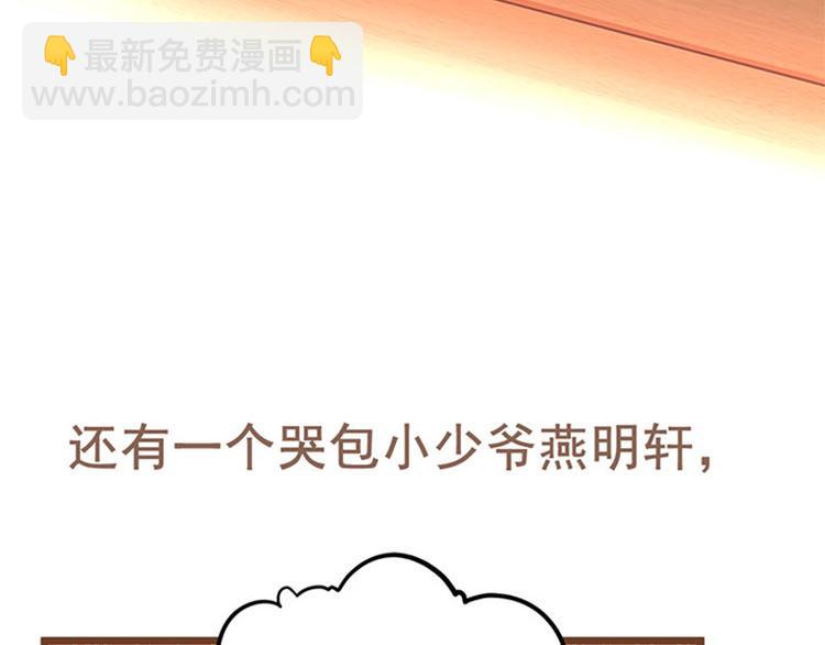 预告(1/2)-第1话
