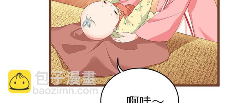 预告(1/2)-第1话
