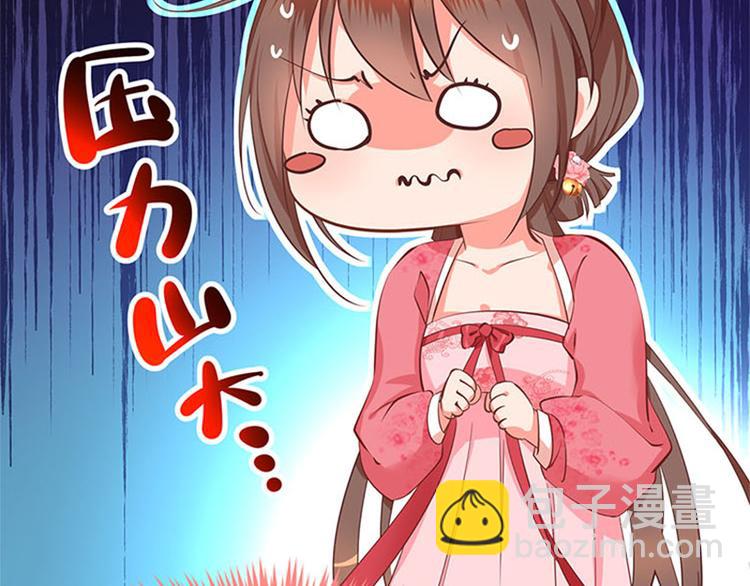 预告(1/2)-第1话